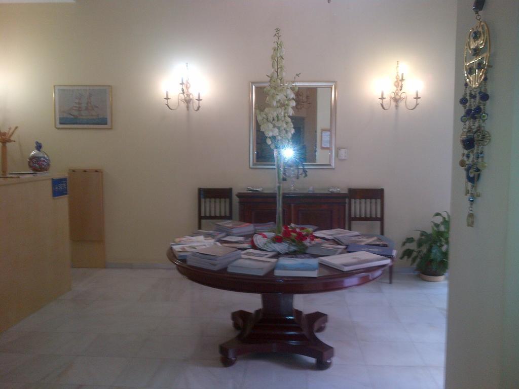 Efplias Hotel Apartments Piraeus Ngoại thất bức ảnh