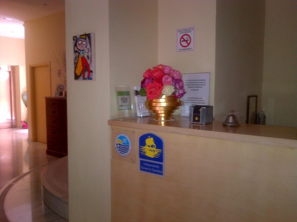 Efplias Hotel Apartments Piraeus Ngoại thất bức ảnh