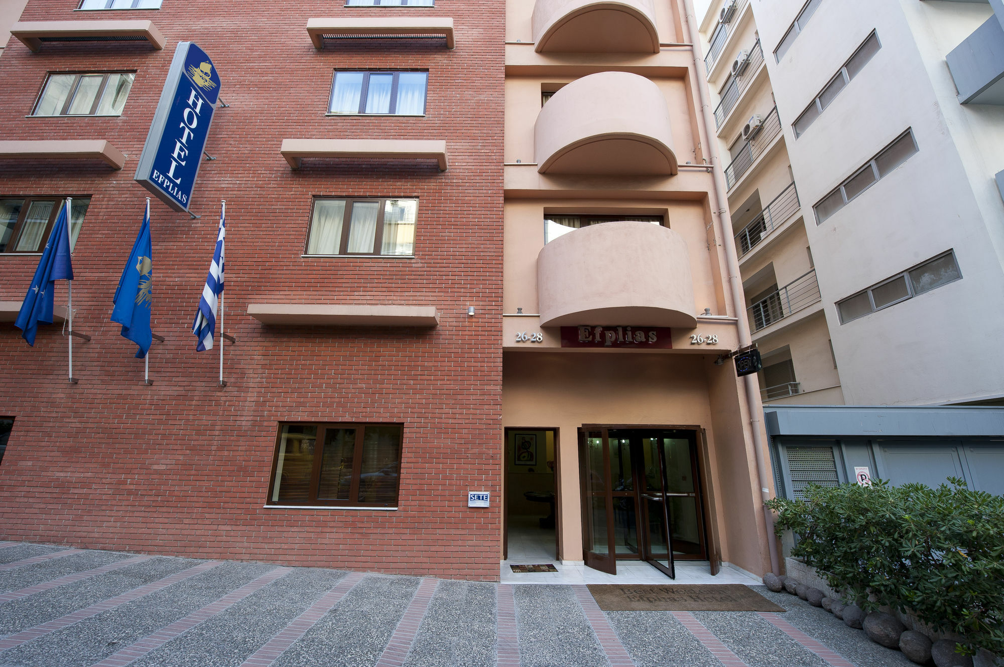 Efplias Hotel Apartments Piraeus Ngoại thất bức ảnh